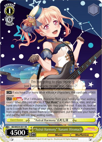 "Astral Harmony" Nanami Hiromachi (Parallel Foil)