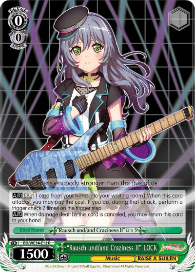 "Rausch und/and Craziness II" LOCK