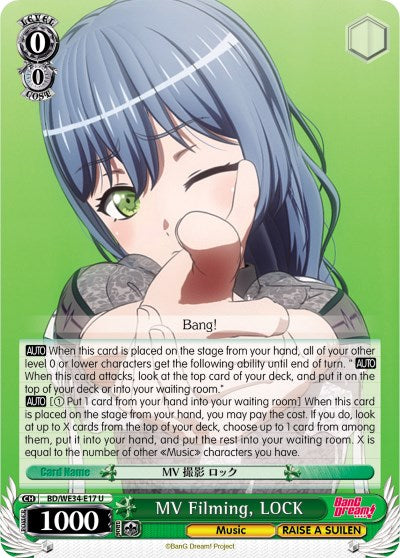 MV Filming, LOCK (Parallel Foil)