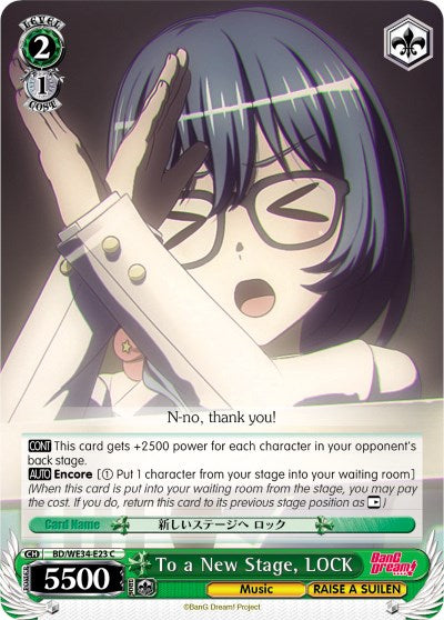 To a New Stage, LOCK (Parallel Foil)