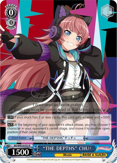 "THE DEPTHS" CHU²