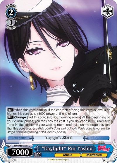 "Daylight" Rui Yashio (Parallel Foil)