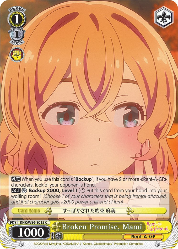Broken Promise, Mami