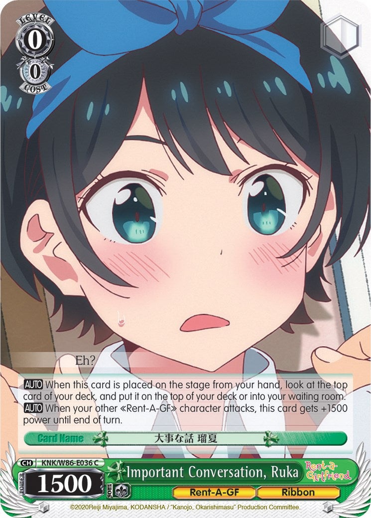 Important Conversation, Ruka