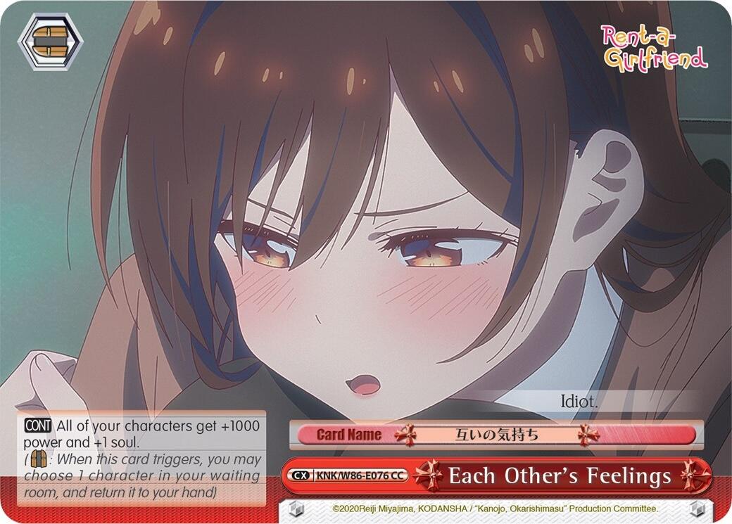 Each Other's Feelings