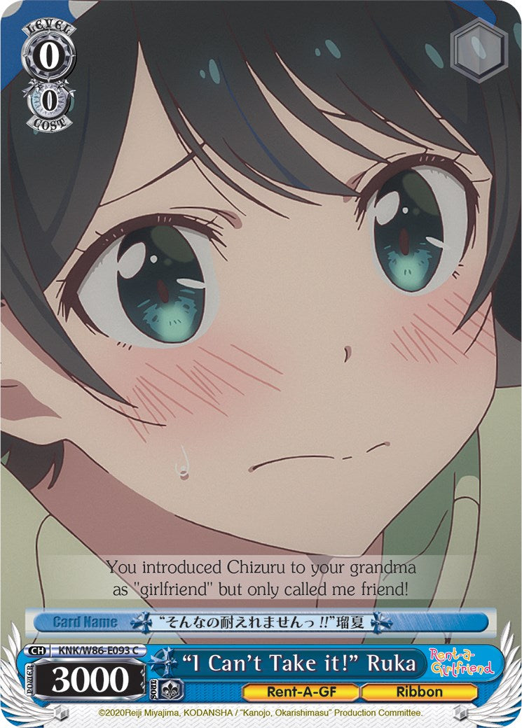 "I Can't Take it!" Ruka