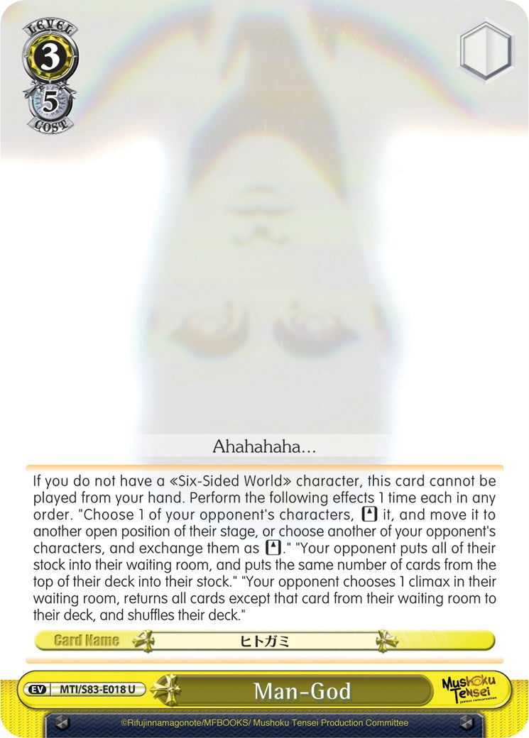 Man-God