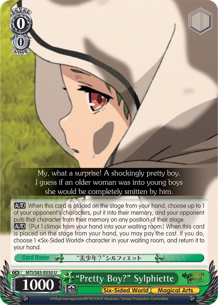 "Pretty Boy?" Sylphiette