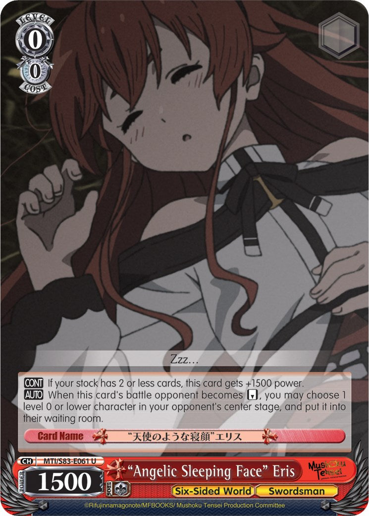 "Angelic Sleeping Face" Eris