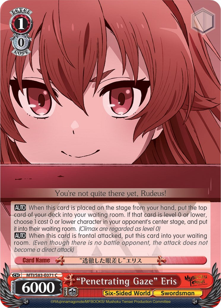 "Penetrating Gaze" Eris