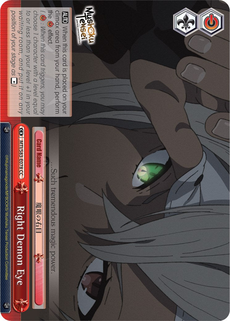 Right Demon Eye