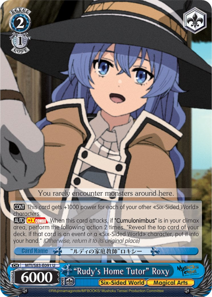 "Rudy's Home Tutor" Roxy