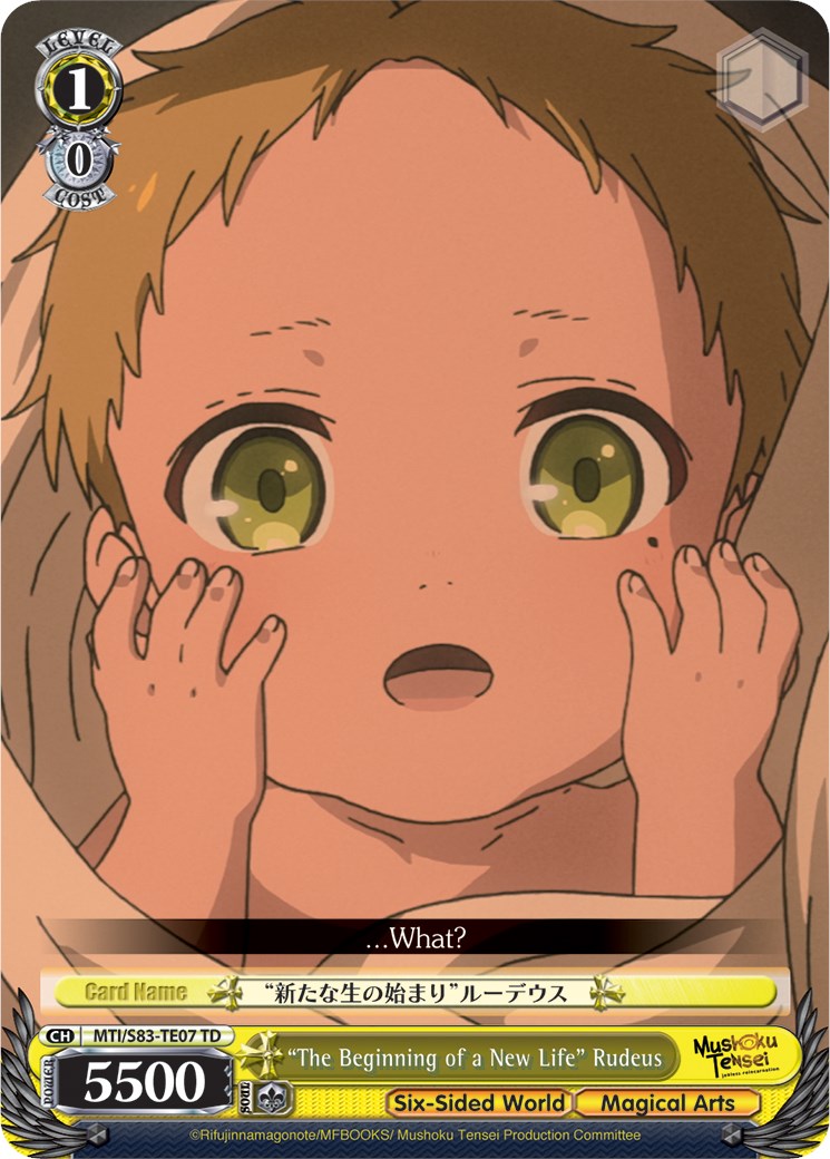 "The Beginning of a New Life" Rudeus