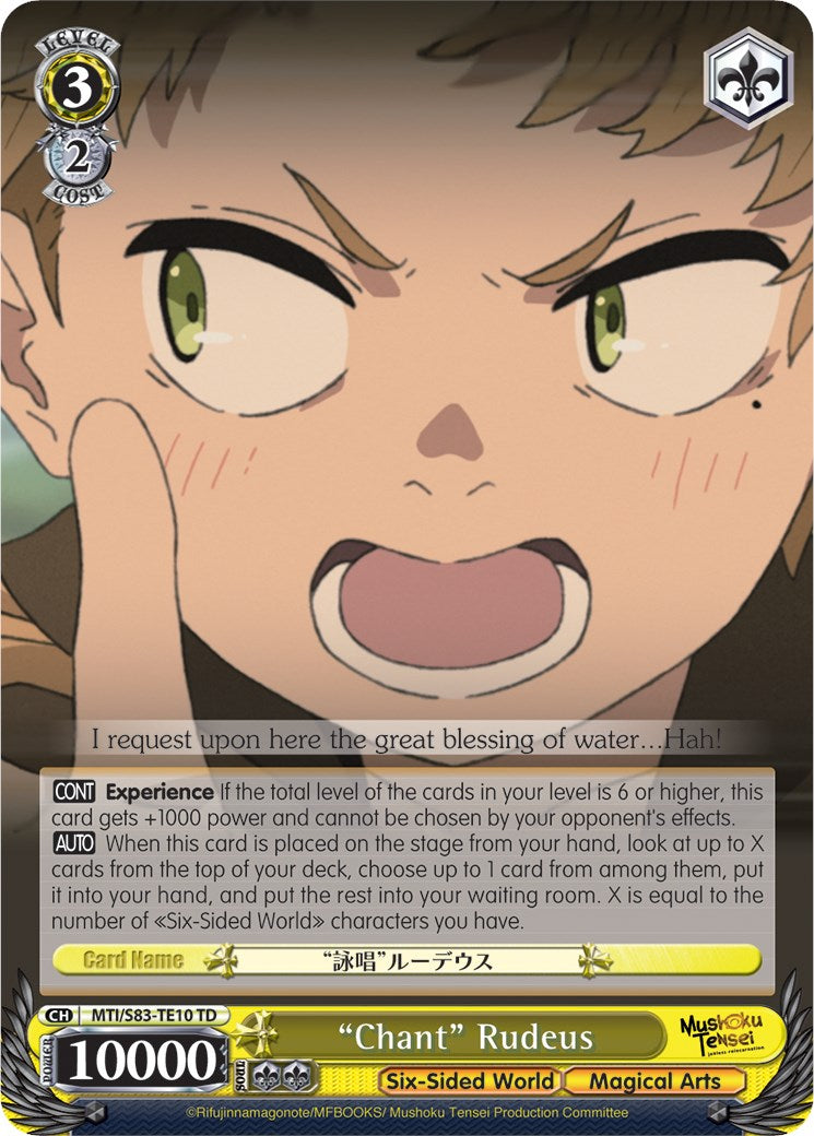 "Chant" Rudeus