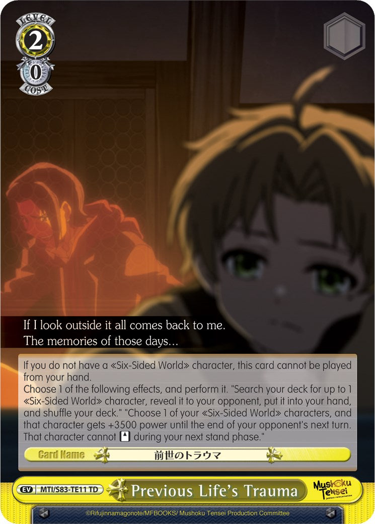 Previous Life's Trauma