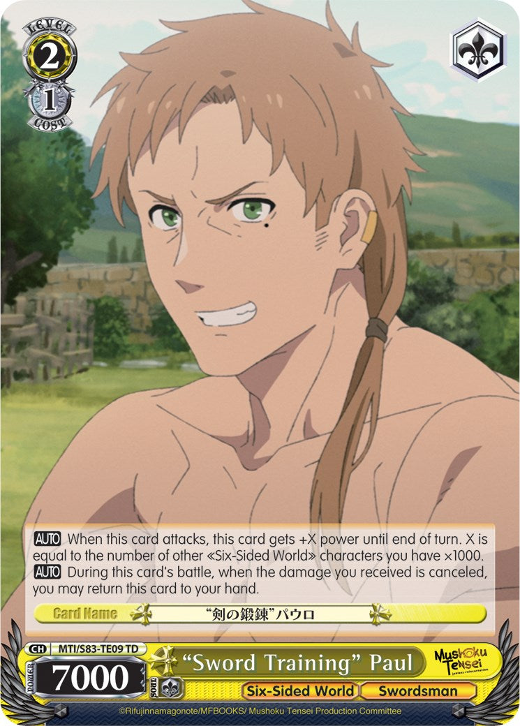 "Sword Training" Paul