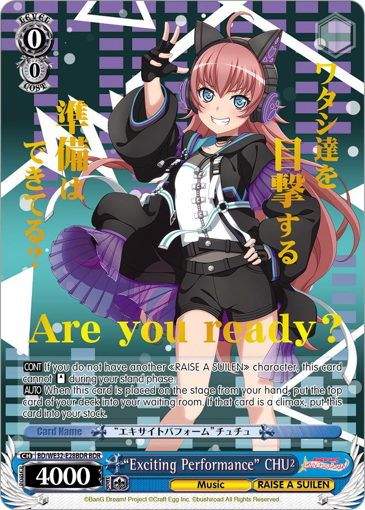 "Exciting Performance" CHU² (BDR)