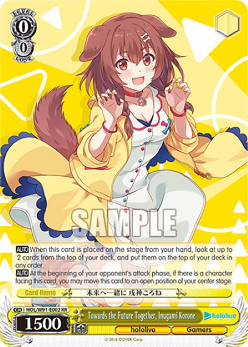 Towards the Future Together, Inugami Korone