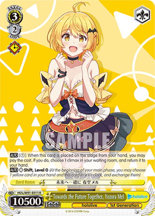 Towards the Future Together, Yozora Mel