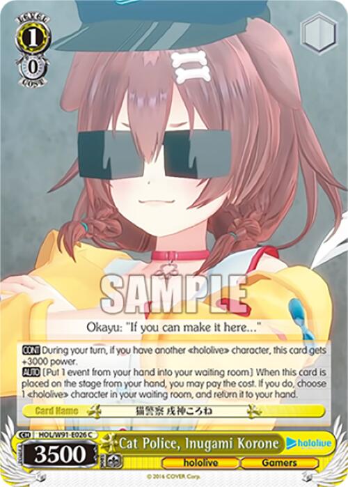Cat Police, Inugami Korone