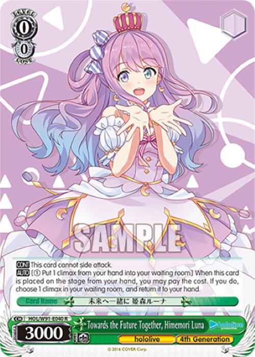 Towards the Future Together, Himemori Luna