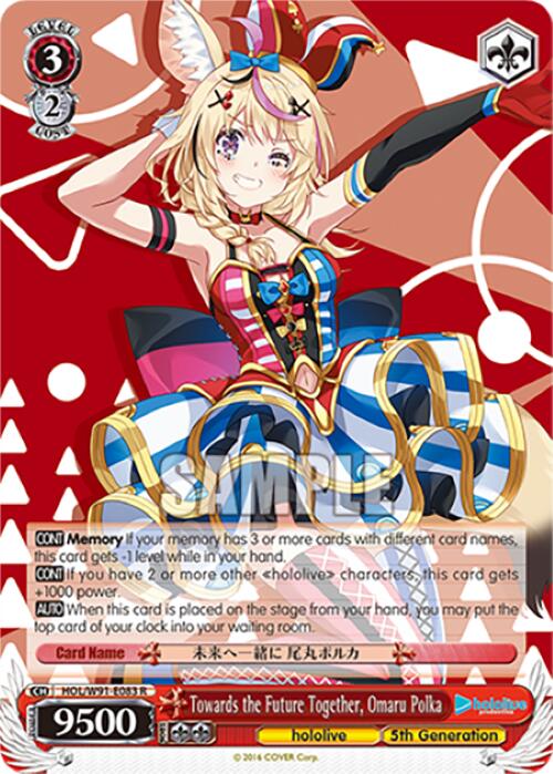 Towards the Future Together, Omaru Polka