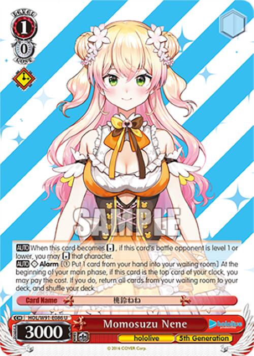 Momosuzu Nene