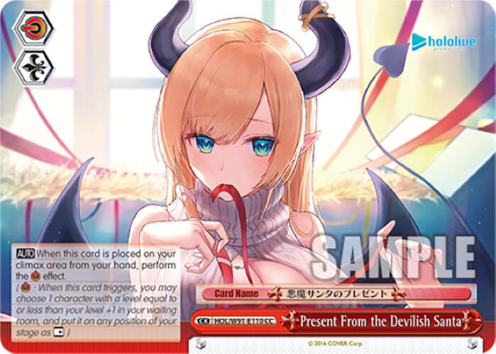 Present From the Devilish Santa