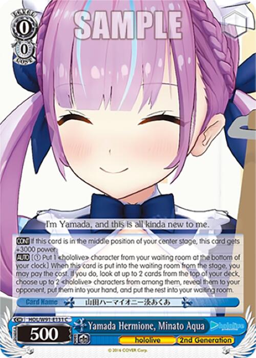 Yamada Hermione, Minato Aqua