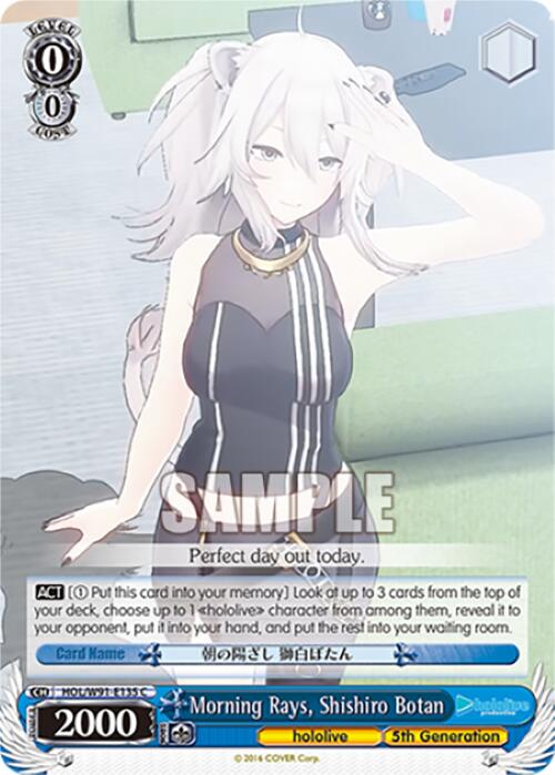 Morning Rays, Shishiro Botan