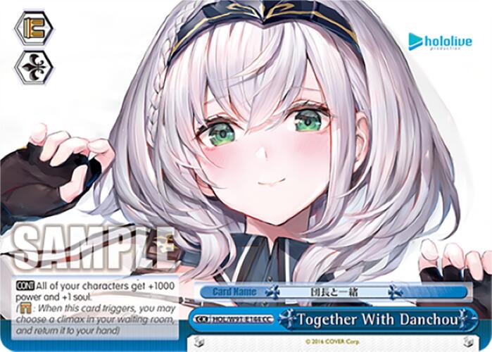 Together With Danchou