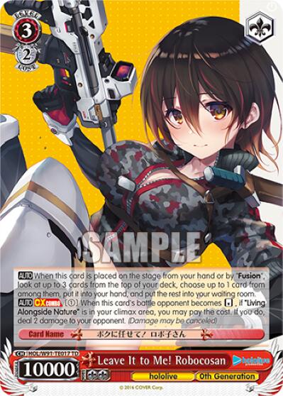 Leave It to Me! Robocosan