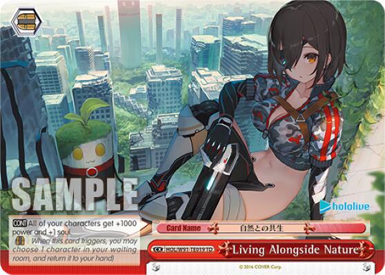 Living Alongside Nature