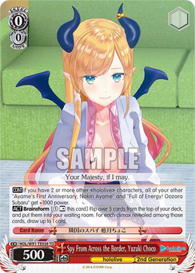 Spy From Across the Border, Yuzuki Choco