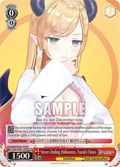 Never-Ending Halloween, Yuzuki Choco