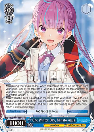 One Winter Day, Minato Aqua