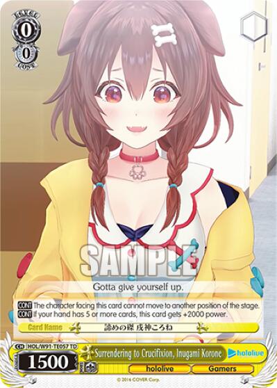 Surrendering to Crucifixion, Inugami Korone