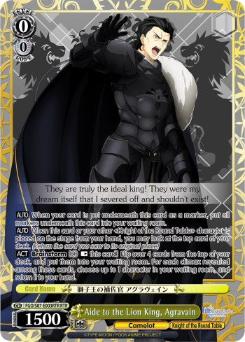 Aide to the Lion King, Agravain (RTR)