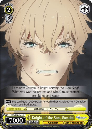 Knight of the Sun, Gawain