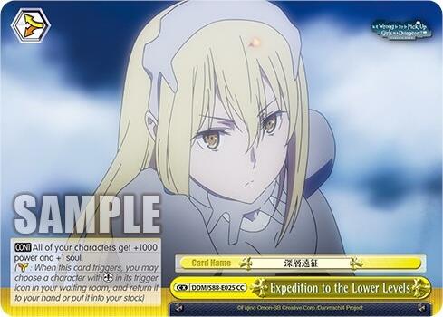 Expedition to the Lower Levels