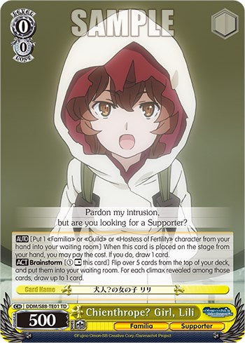 Chienthrope? Girl, Lili