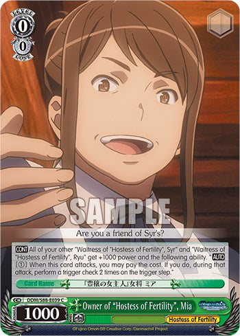 Owner of "Hostess of Fertility", Mia