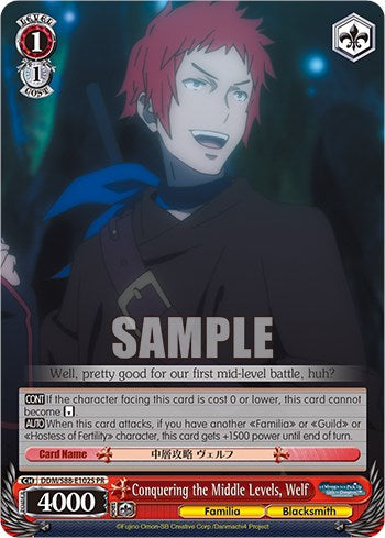 Conquering the Middle Levels, Welf (Foil)