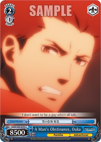 A Man's Obstinance, Ouka