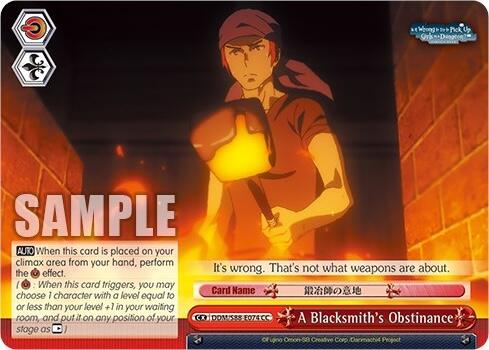 A Blacksmith's Obstinance