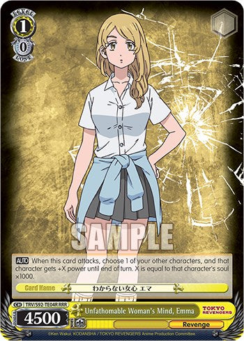 Unfathomable Woman's Mind, Emma (RRR)