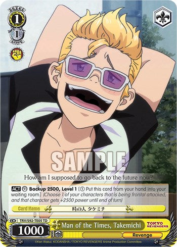 Man of the Times, Takemichi