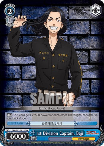 1st Division Captain, Baji