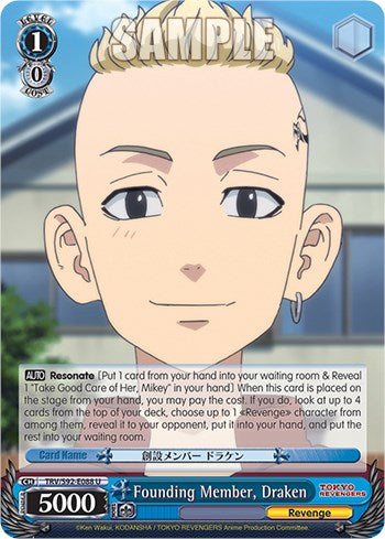 Founding Member, Draken