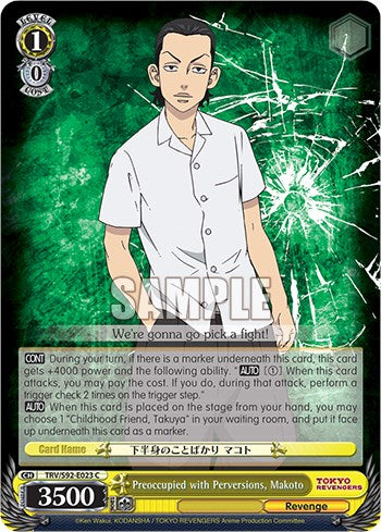 Preoccupied with Perversions, Makoto